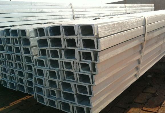 What are the characteristics of galvanized channel steel?