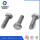 custom cold forging galvanized Steel DIN 933 Bolt and Nut Set
