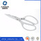 electrician scissors stainless steel multifunctional tool cable fiber optic household cable cutting hand hold scissors