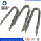 U Type Staple N Series Staple Wire Staple Nail 10050