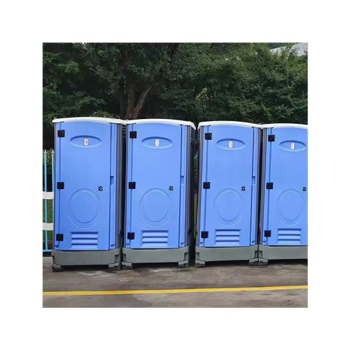 Outdoor Guard House Hdpe-anti-uv Flatpack Camp Portalet Mobile Portable Toilet