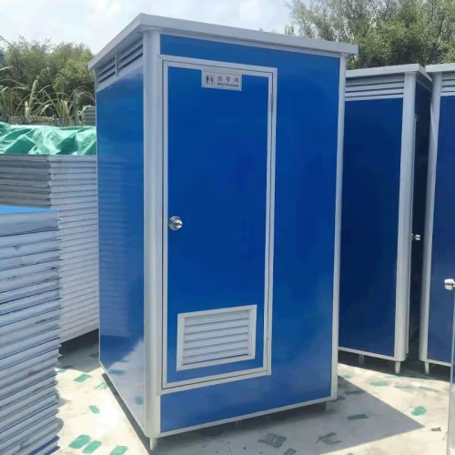 Luxury Portable Toilet Toilet Mobile Used Portable Toilets For Sale