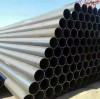 Rolled & Welded Steel Pipe