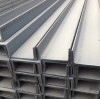 Shaped beams and U channels