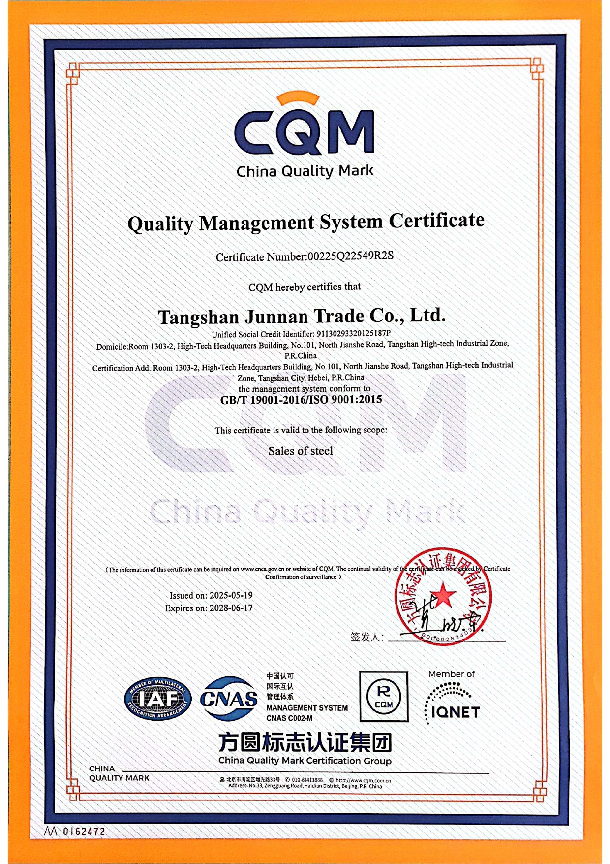 ISO 9001 certificate