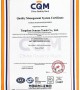 ISO 9001 certificate