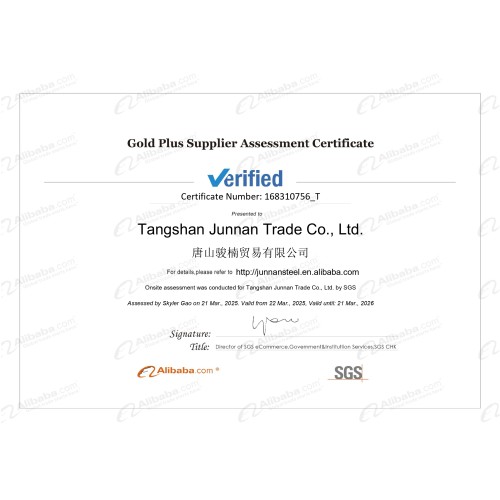 SGS Certificate