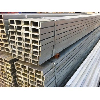 What is a channel beam?
