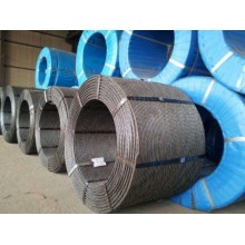 Basic knowledge of prestressed steel strands