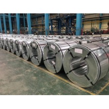 Galvanized Steel Coil