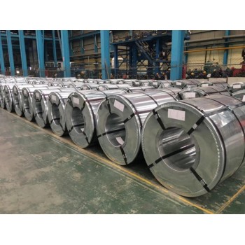Galvanized Steel Coil
