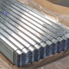What is Corrugated Metal?