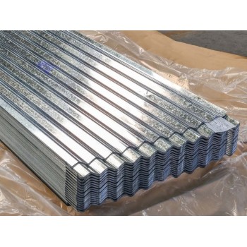 What is Corrugated Metal?