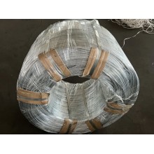 Galvanized Wire