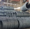 What is Steel Wire Rod?