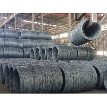 What is Steel Wire Rod?