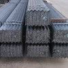 What is Angle Steel?