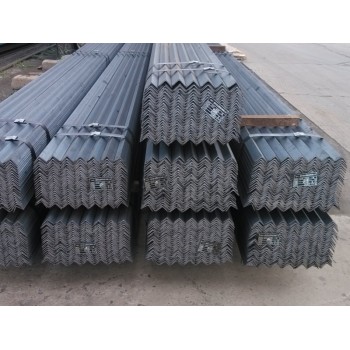 What is Angle Steel?