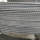 6mm indented PC Steel Wire/Prestressed Steel Wire/ Prestressed Concrete Wires