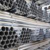 What is a GI pipe?