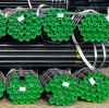 What is A Seamless Pipe?