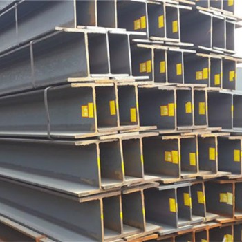 Structural H Beam Steel in Standard and Custom Sizes