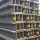 ASTM Standard Alloy Hot Rolled Structural Steel H Beam