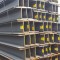 H Beam Manufacturer for Steel Structure Building Construction