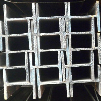 H Beam Manufacturer for Steel Structure Building Construction