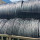 Prime Hot Rolled Alloy Steel Wire Rod in Coils for Construction