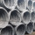 High Grade Carbon Steel 8mm Wire Rod in Coils for Industrial Manufacturing