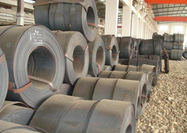 Hot rolled strip steel