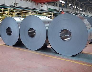 Cold rolled strip steel Specs