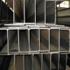 H Beam vs I Beam: Structural Differences and How to Choose for Your Project