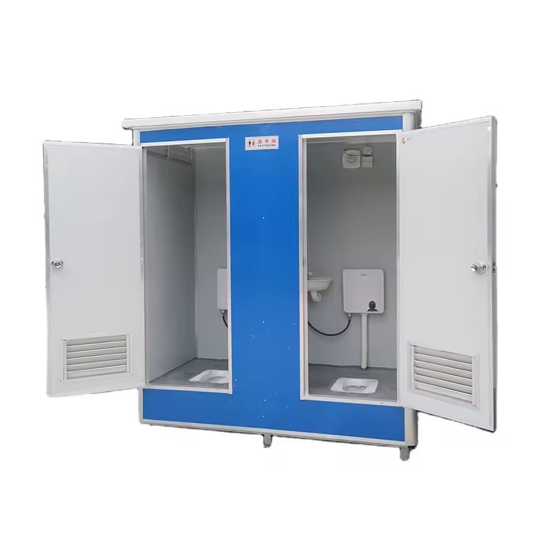 Mobile toilet