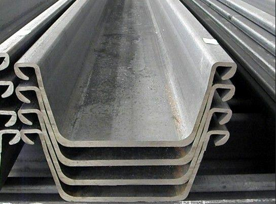 steel sheet pile