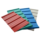 Weight of galvanized corrugated gi roofing sheet