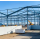 Prefabricated Design Building Self Storage Hall Workshop Steel Structure Warehouse Build