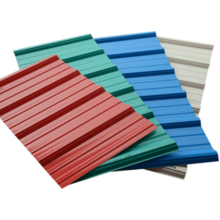 ROOFING SHEETS