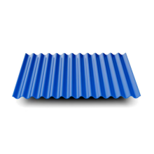 Junnan Corrugated Roofing Sheet
