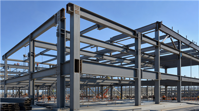 Structural