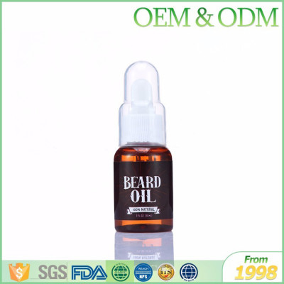 Hot sales private label high quality conditioning beard oil
