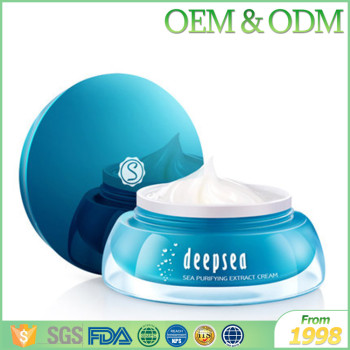 OEM private label customize formula best beauty face skin night cream whitening cream