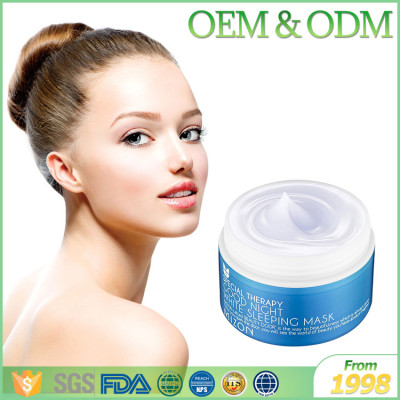 GMPC approved dairy skin care products face whitening cream best moisturizing skin & night collagen face cream