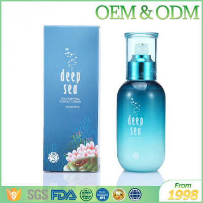 OEM factory supply liquid anti-aging lotion deep sea skin care anti-wrinkle essence