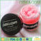 Sample free cosmetic organic pink lip scrub sugar organic wholesale lip scrub