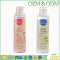 Private label competitive price best skin care cleansing toner aloe vera facial toner