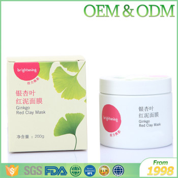 200ml fashion brightenss face care gel mask ginkgo red glay whitening facial mask