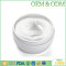 Latest body cream on face for sensitive skin and very dry skin body treat cream with retinol