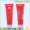 Tube package 50ml body skin care lotion cream portable african body cream